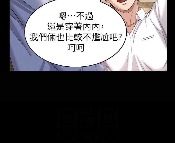 第32话35