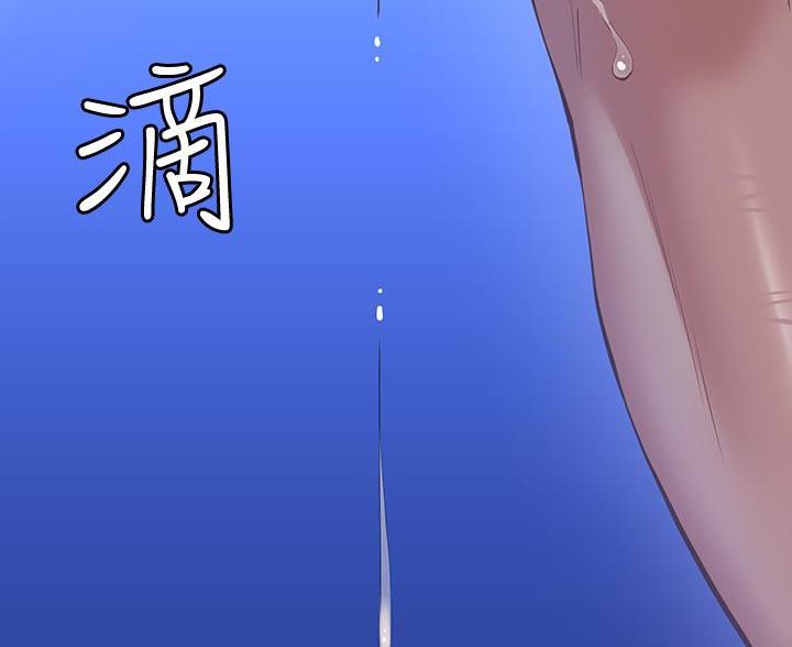 第27话48