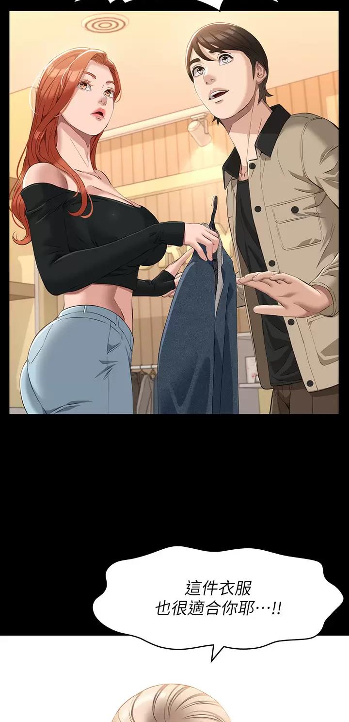 第60话26