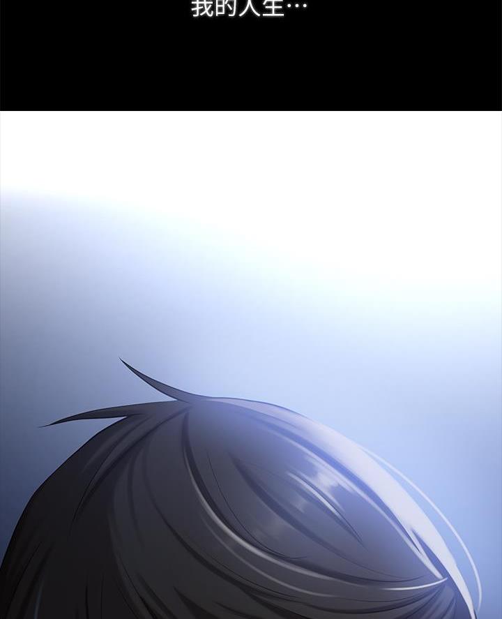 第3话29