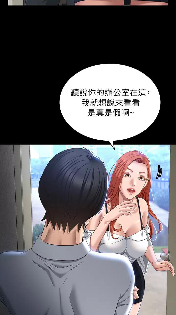 第57话19