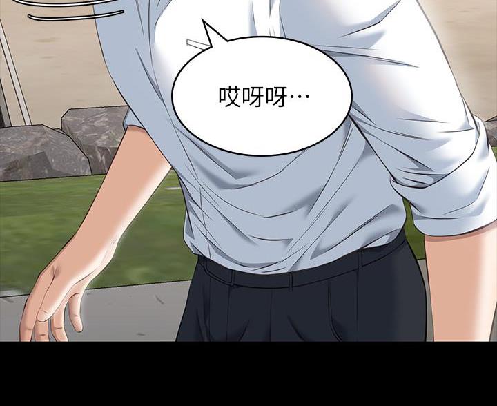 第29话30
