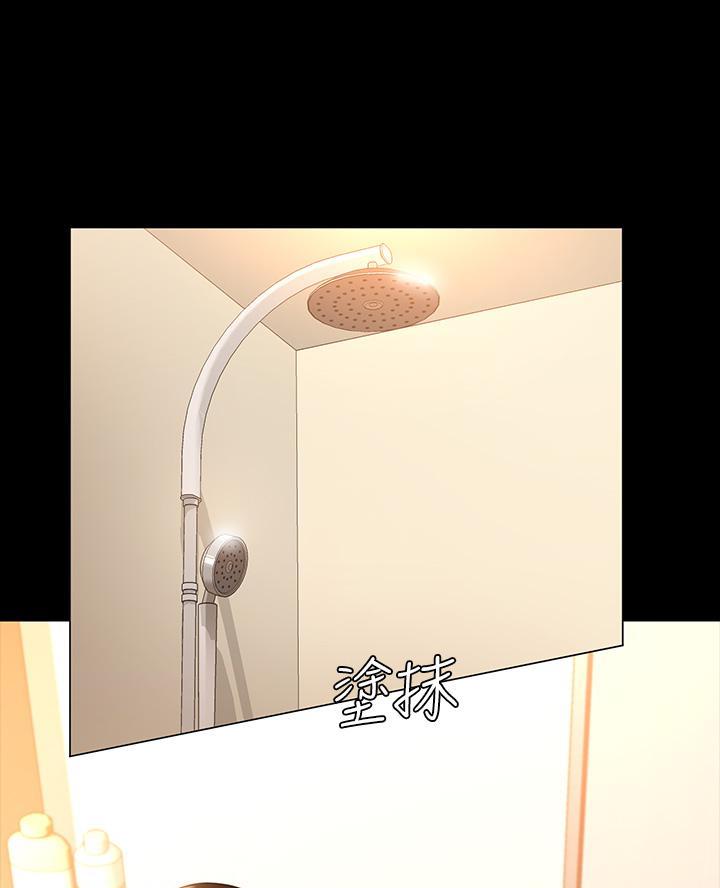 第13话17