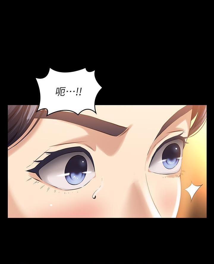 第13话65