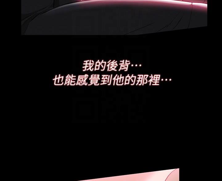 第23话42