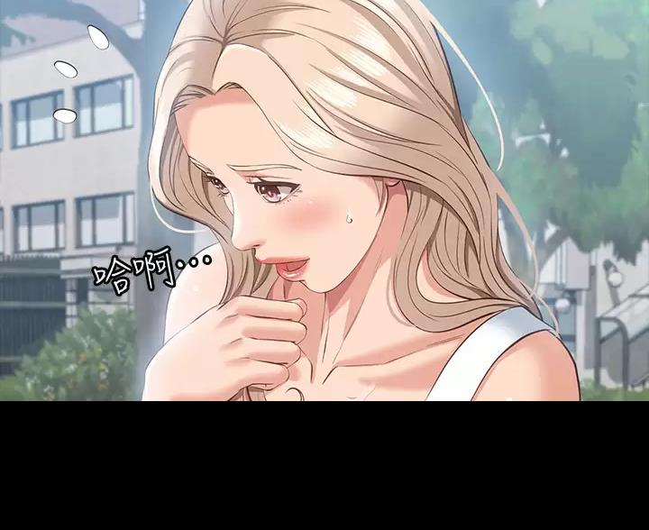 第37话44