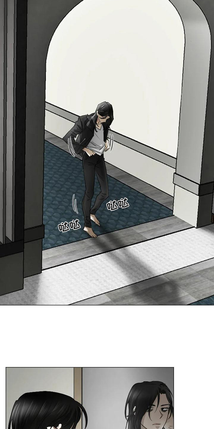 第5章：扣押：反抗20