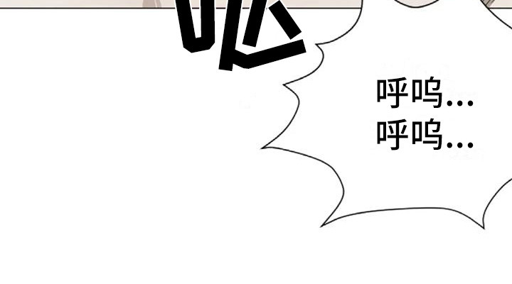 第5章：扣押：反抗6