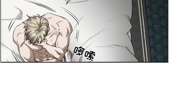 第5章：扣押：反抗14