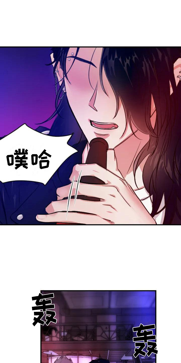 第1章：扣押：搭讪10