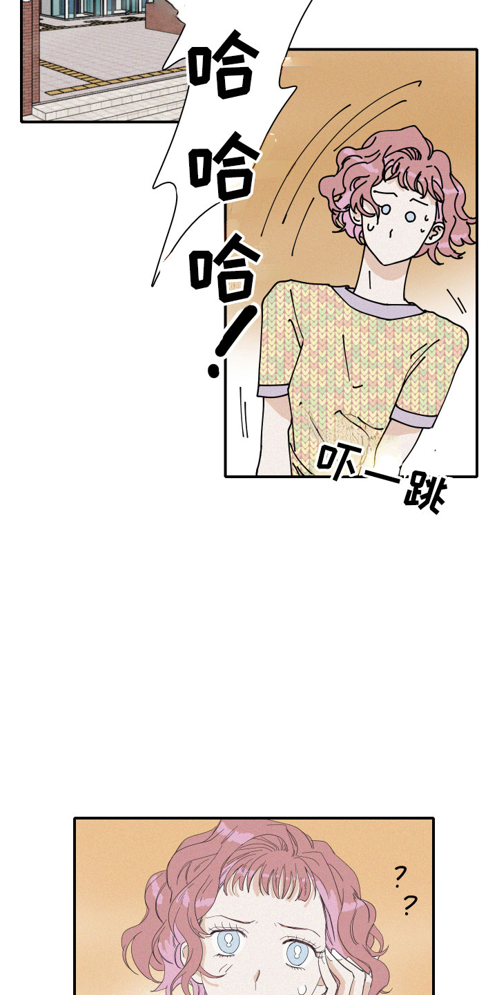 第6章：申组长2