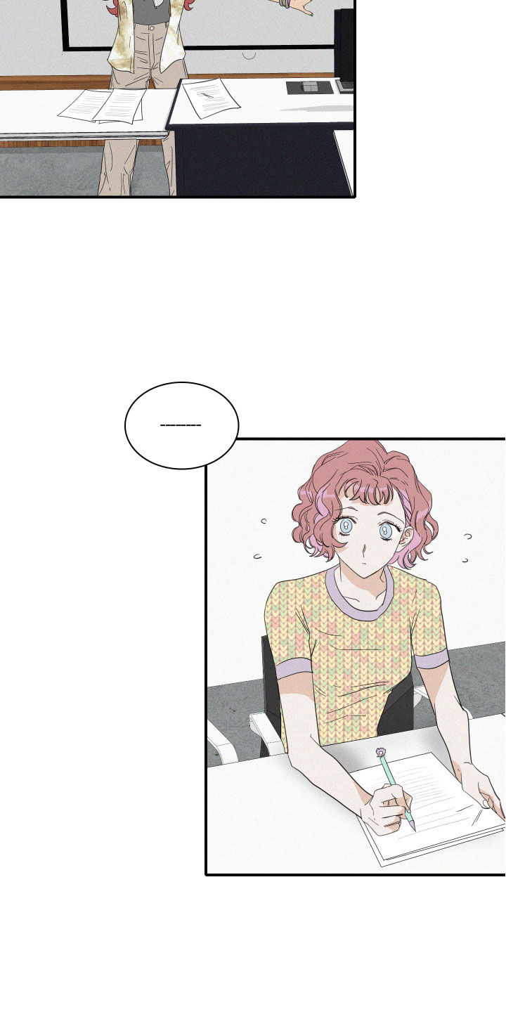 第10章：尴尬的空气18