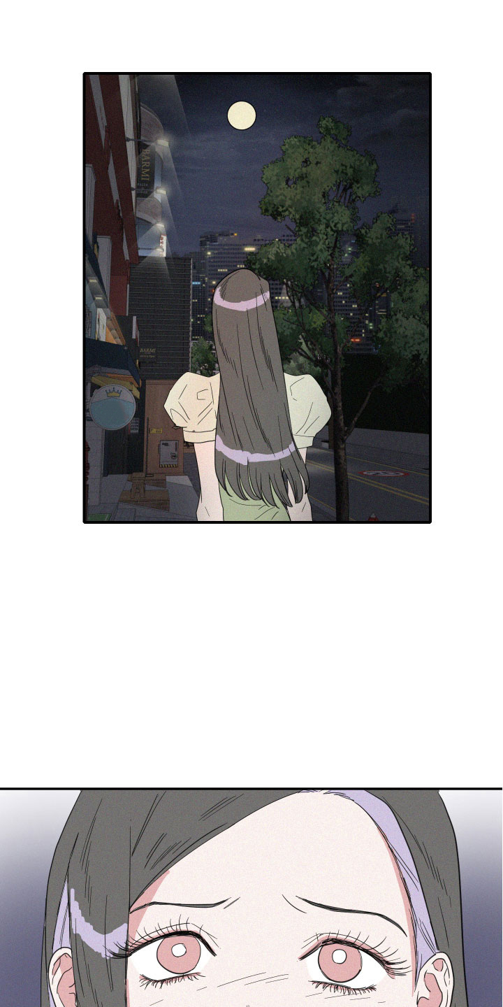 第16章：醉了吗？11