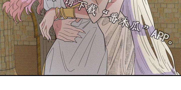 第40章：婚礼17