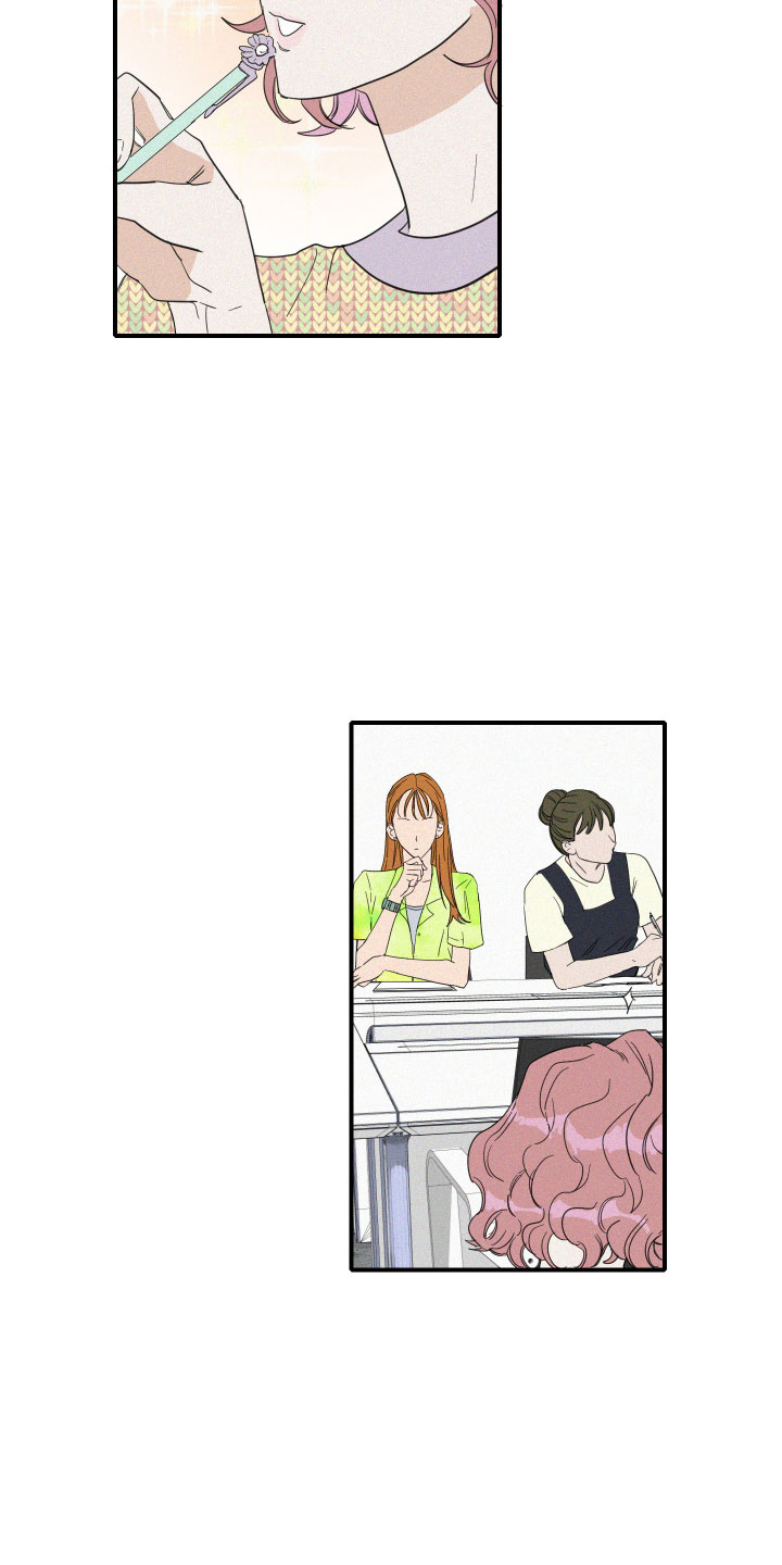 第11章：传言3