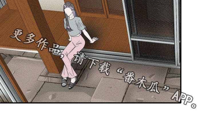 第32章：鲛人堂16