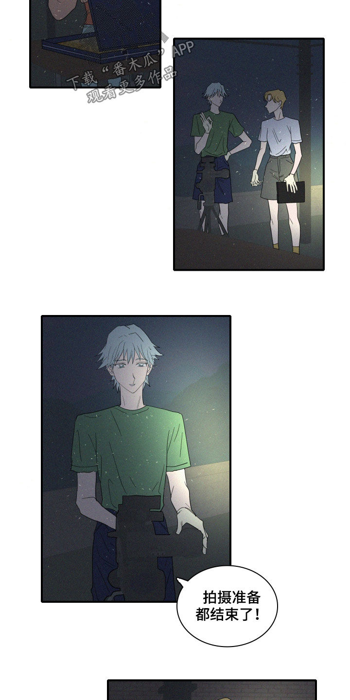 第25章：试验10