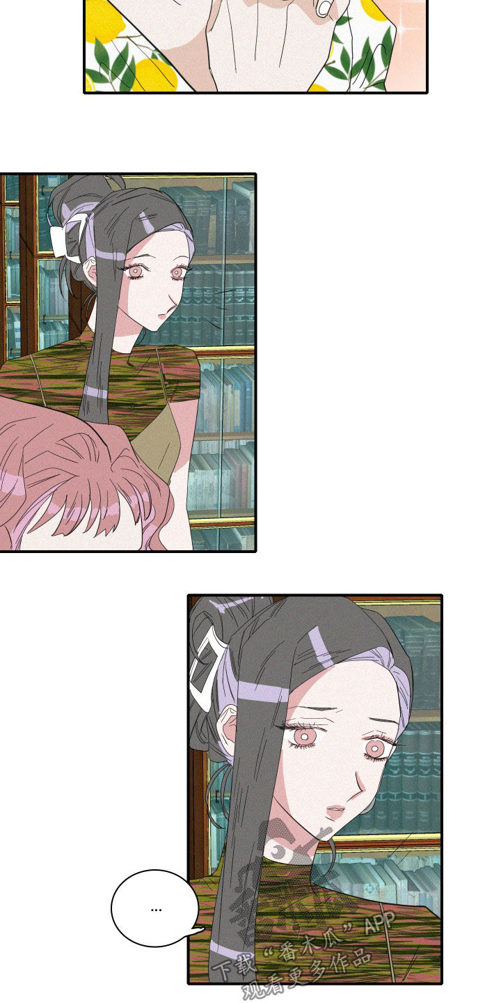 第25章：试验2