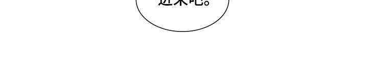 第23章：诋毁17