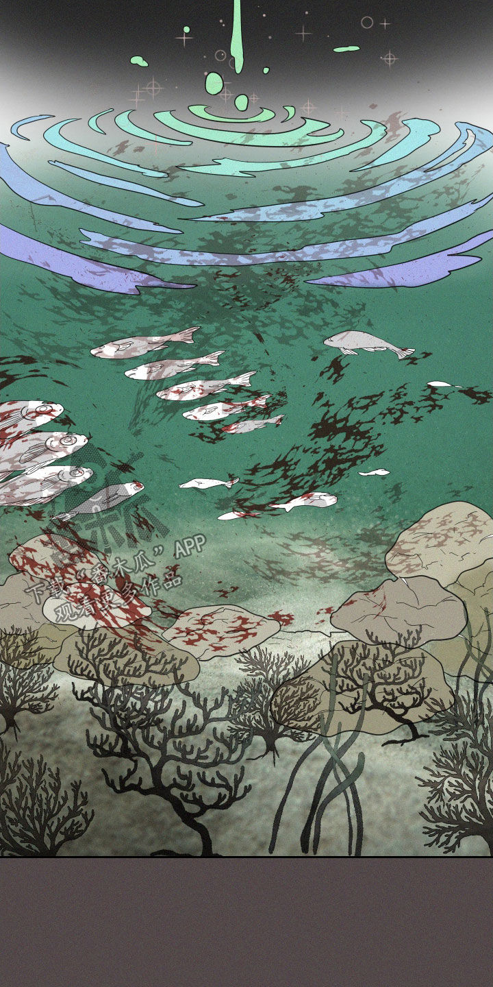 第35章：魔女15