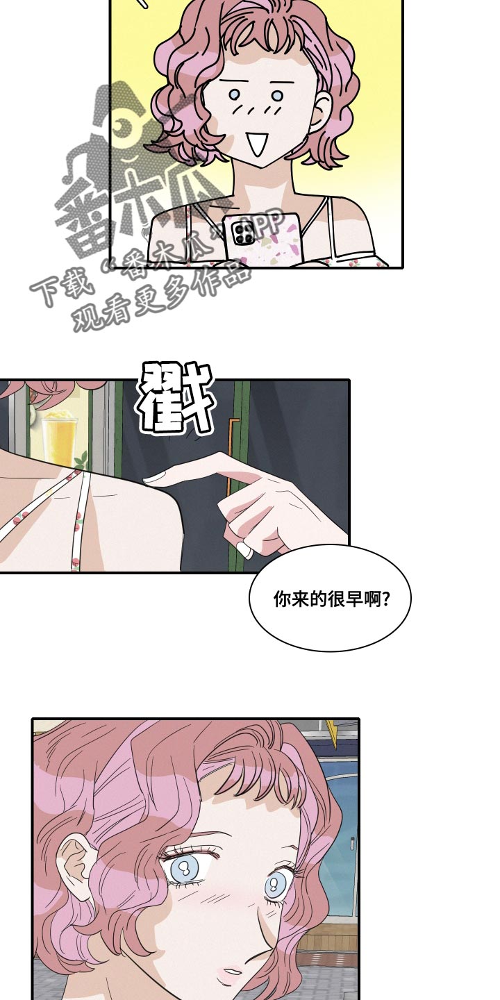 第51章：第一次约会（第一季完结）7