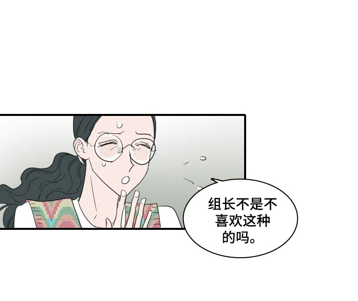 第4章：咖啡17