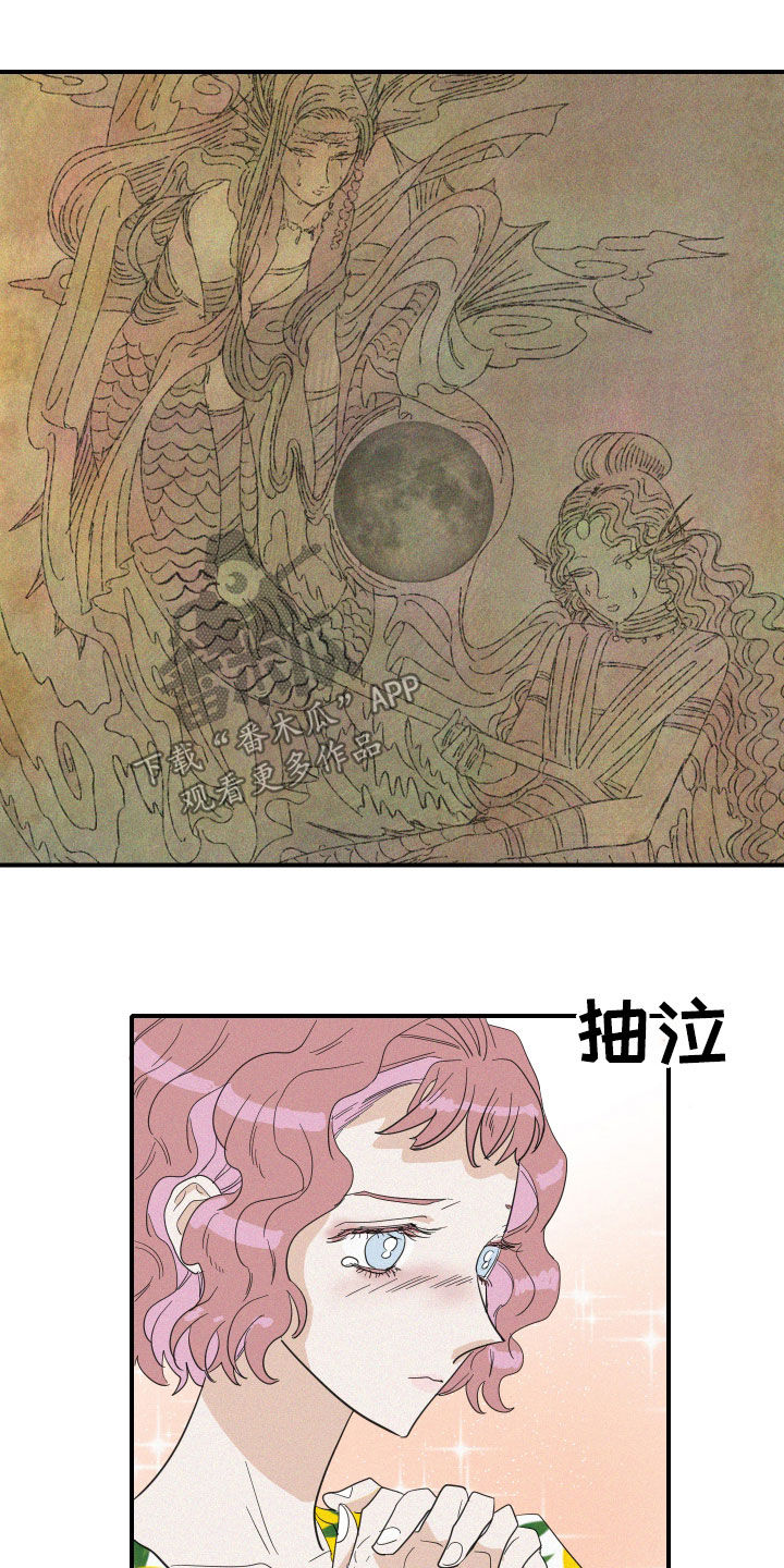 第25章：试验1