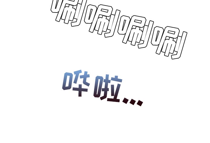 第48章：月神降临19