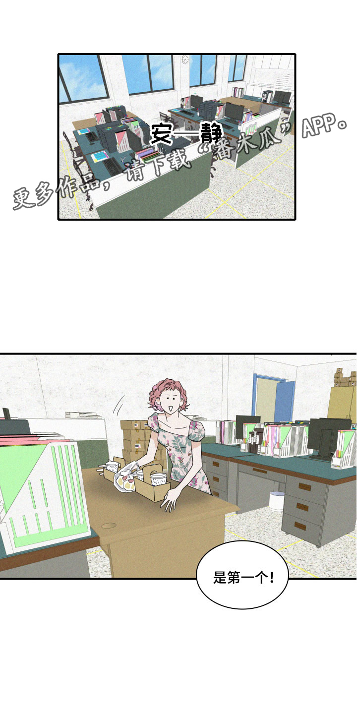 第4章：咖啡0