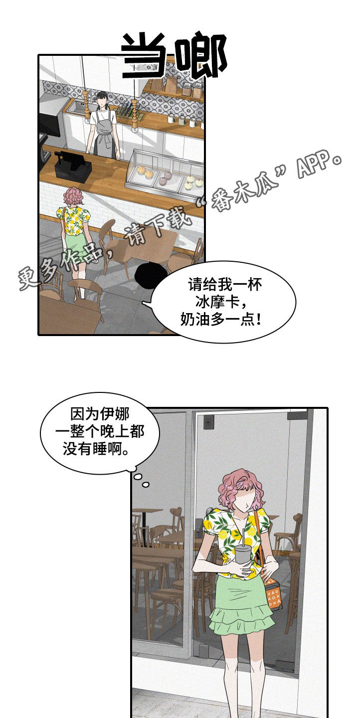 第24章：会议0