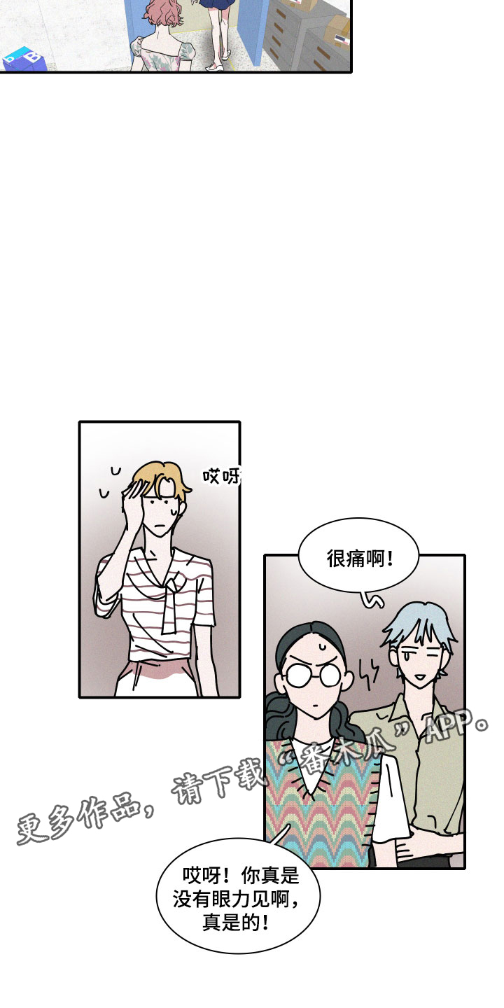 第4章：咖啡16