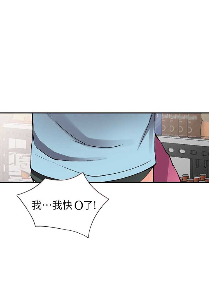 第29话19