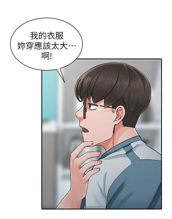 第10话0