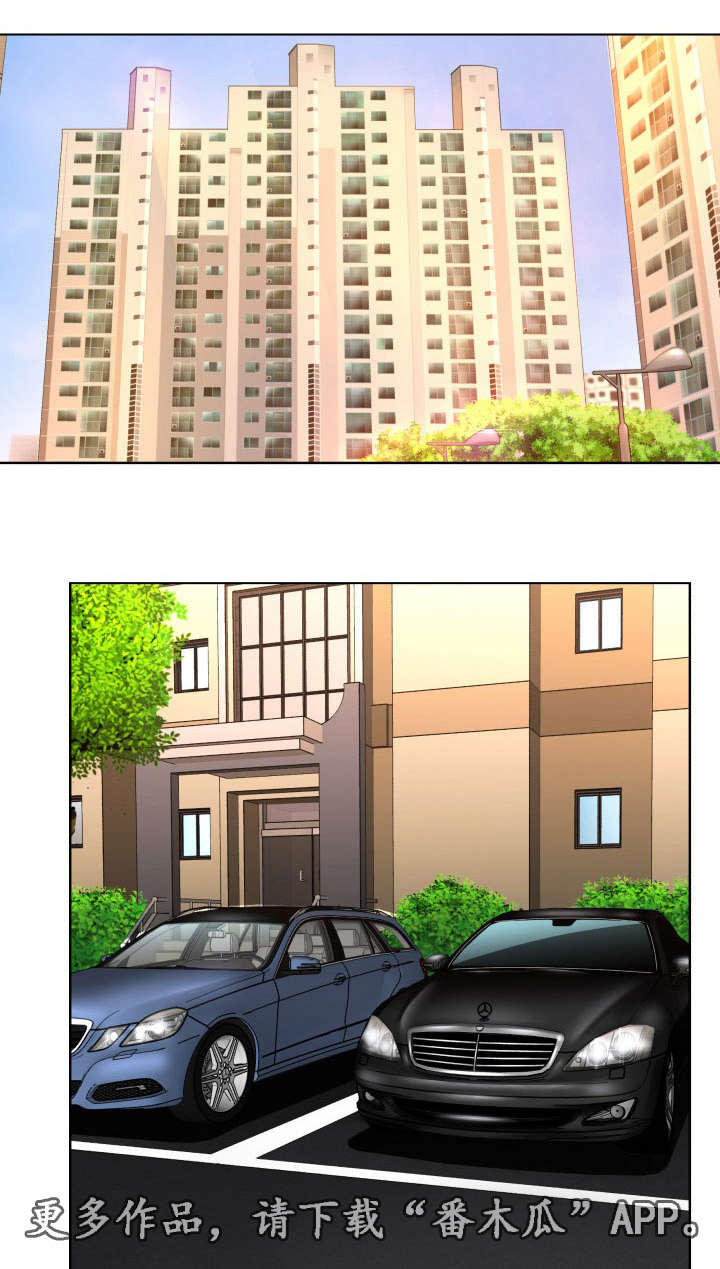 第20章：不能反悔3