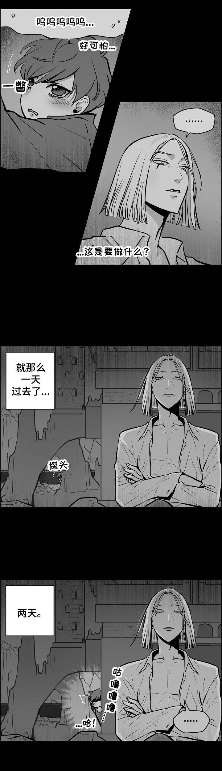 第17章：保姆7
