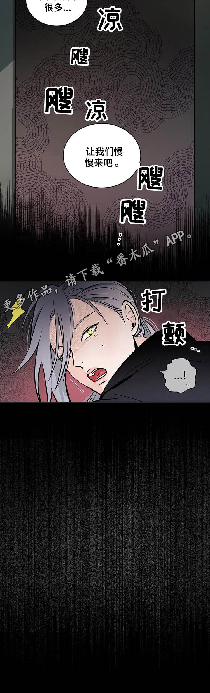 第35章：番外：教育5