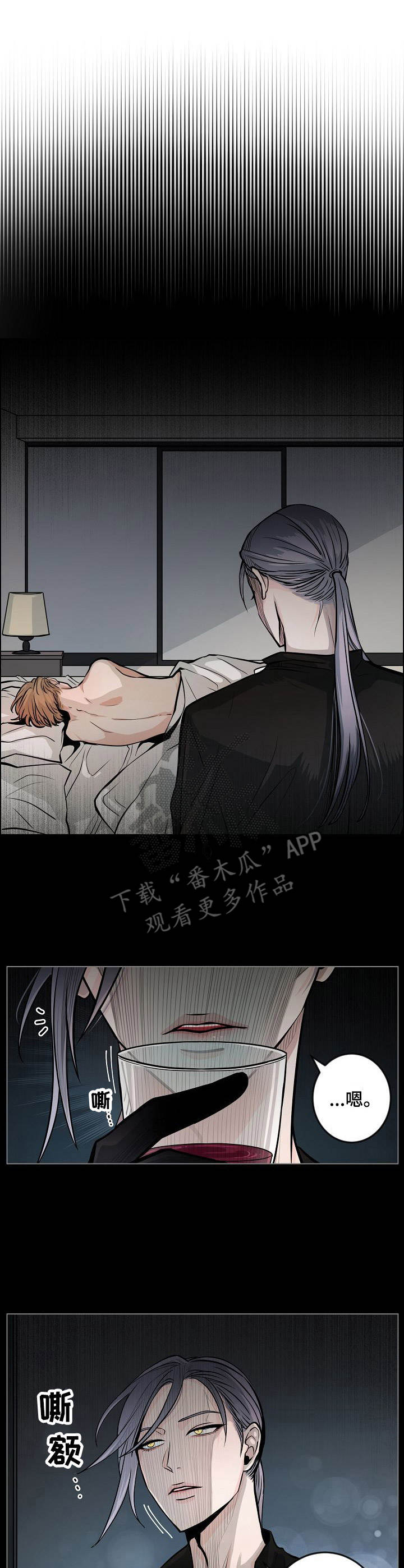 第13章：不管用0