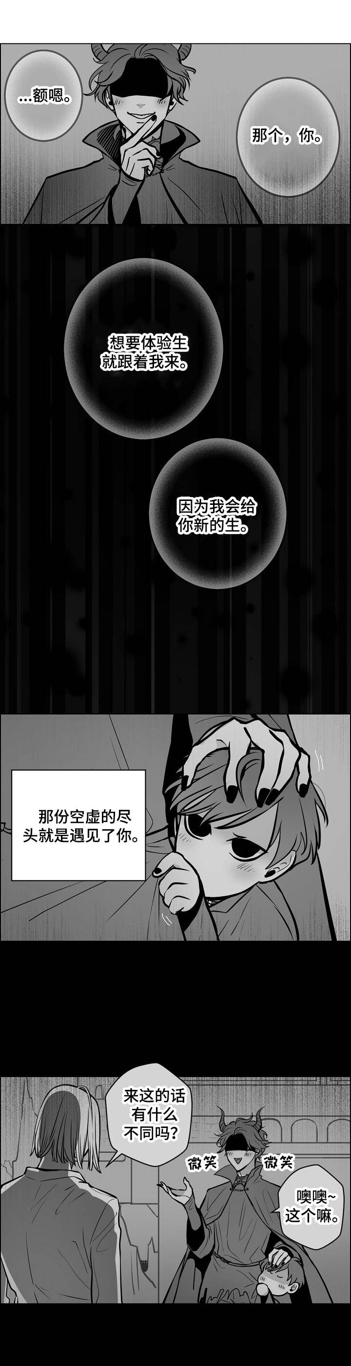 第17章：保姆5