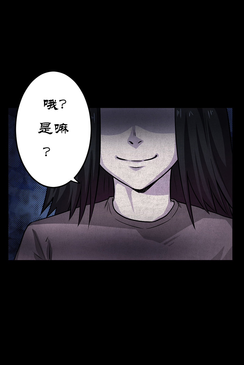 第11章：复仇19