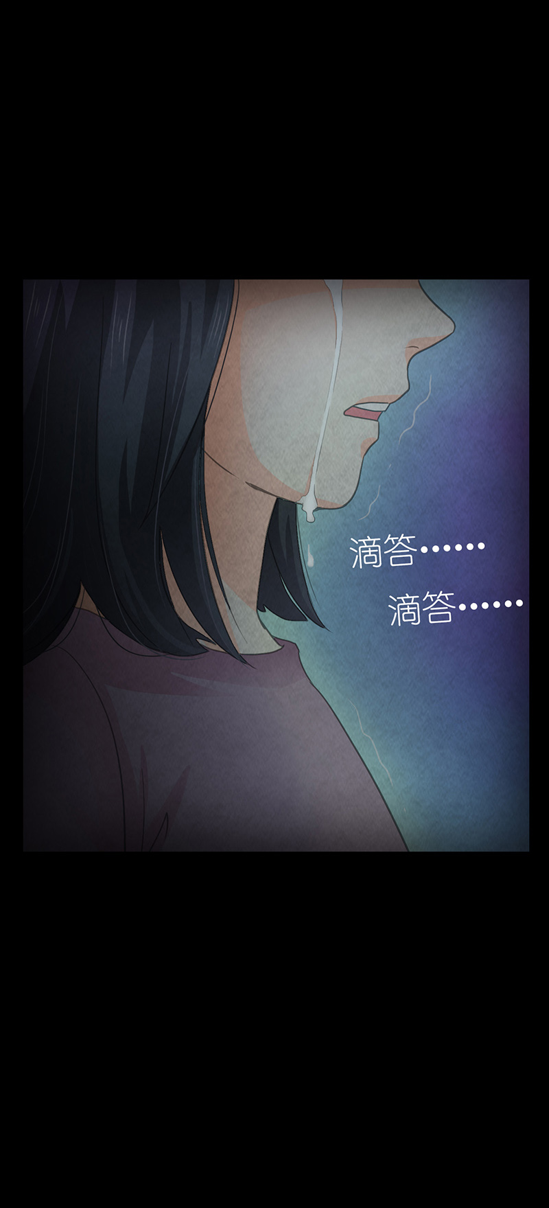 第12章：突如其来的好人卡5