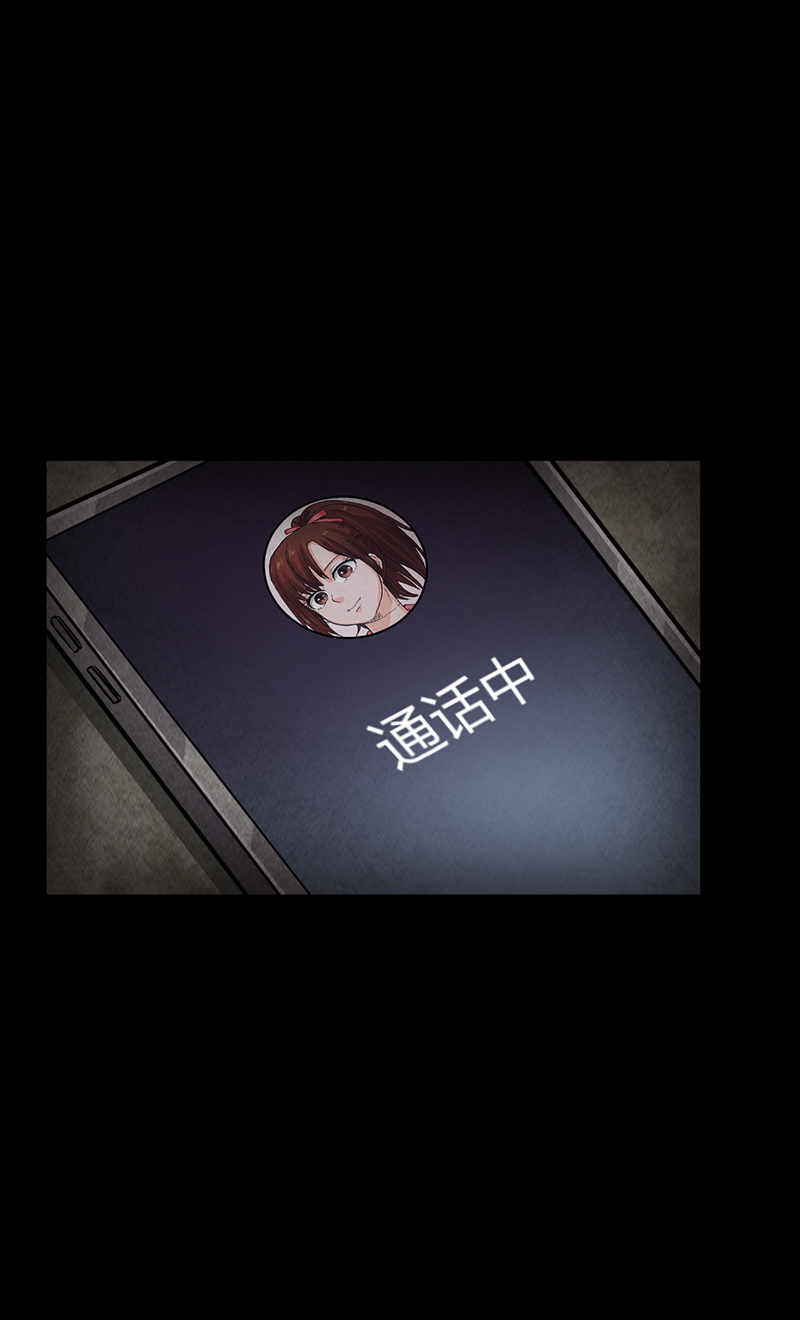 第9章：鬼来了~23