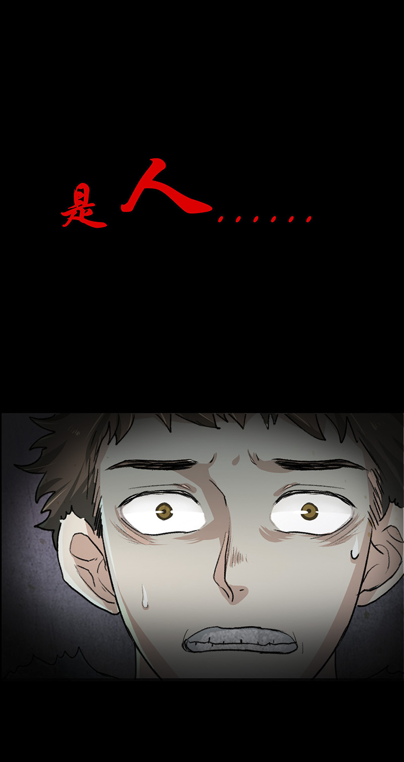 第1章：预告4