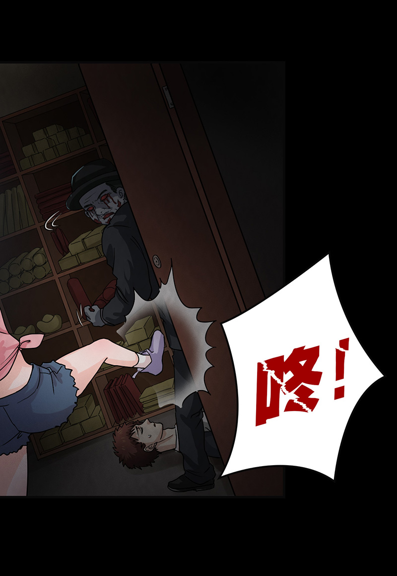 第6章：我有未婚妻了？5