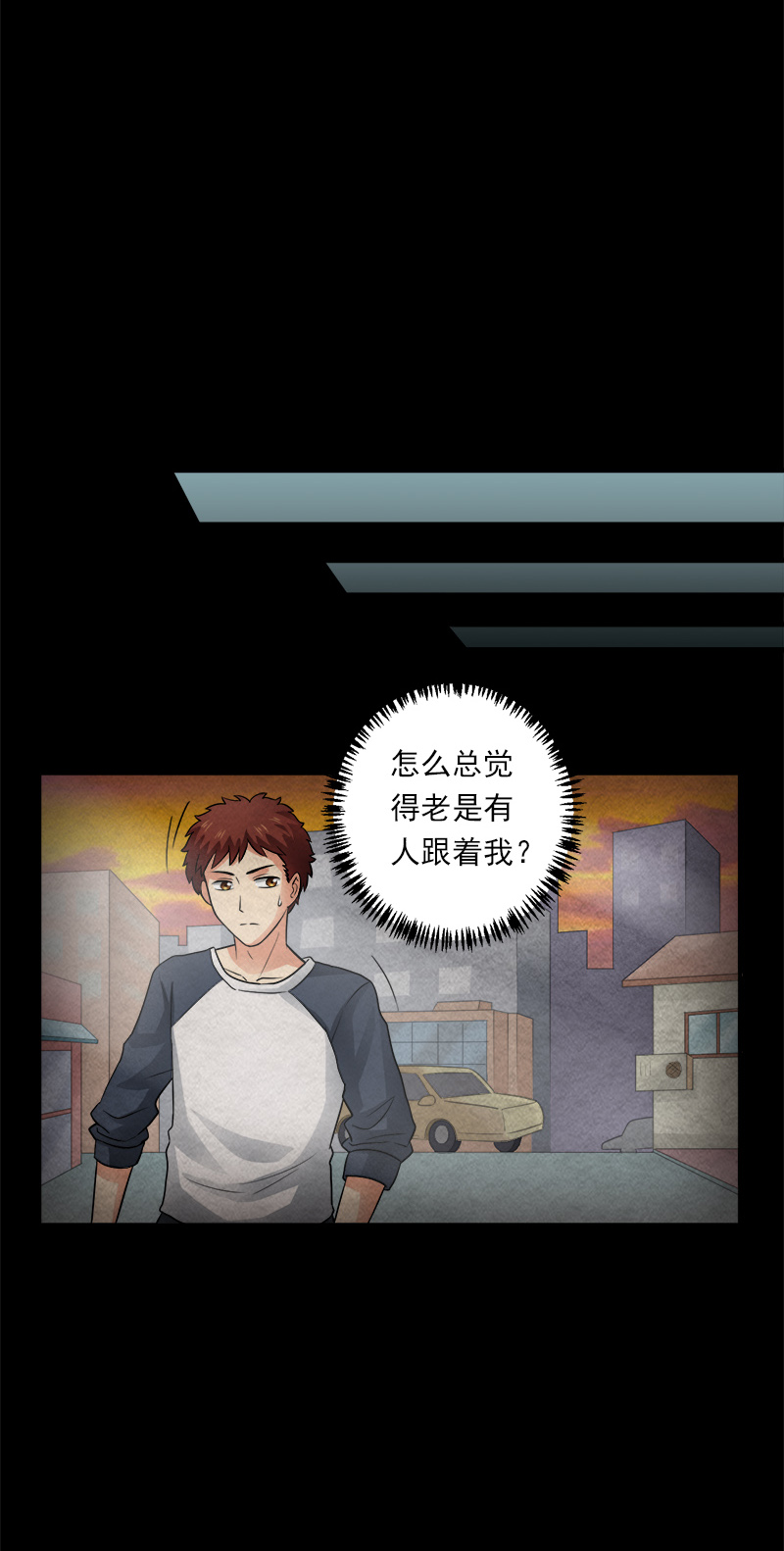 第14章：小刘之死27