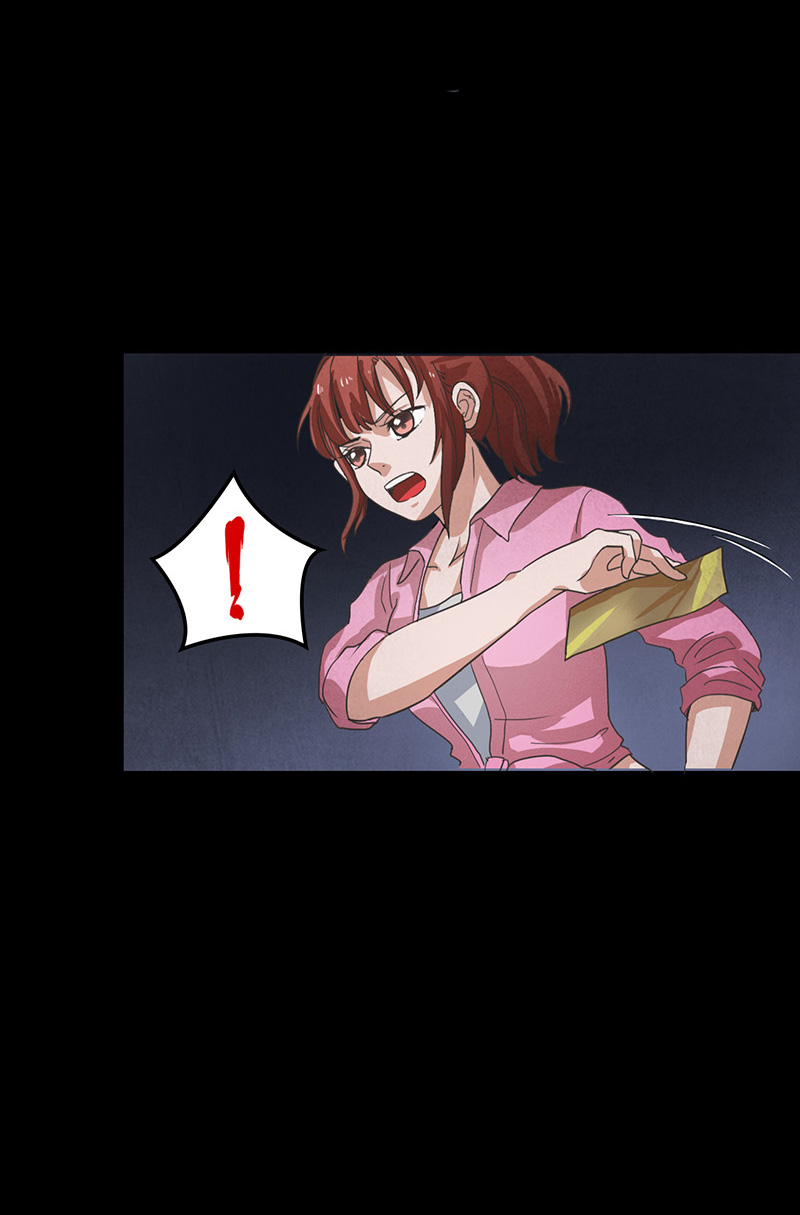 第10章：突然出现的女人17