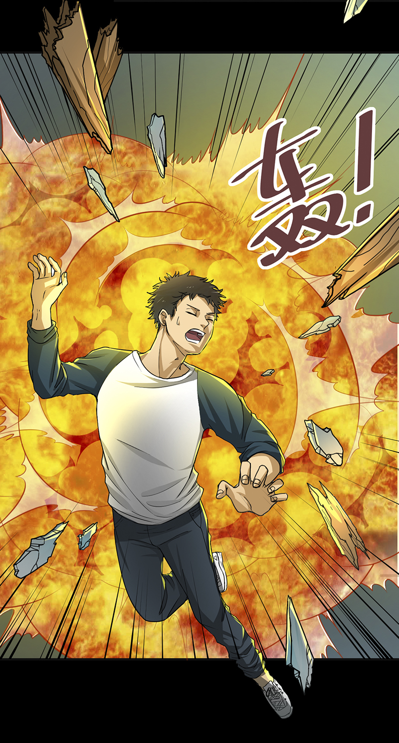 第3章：火葬场的意外35