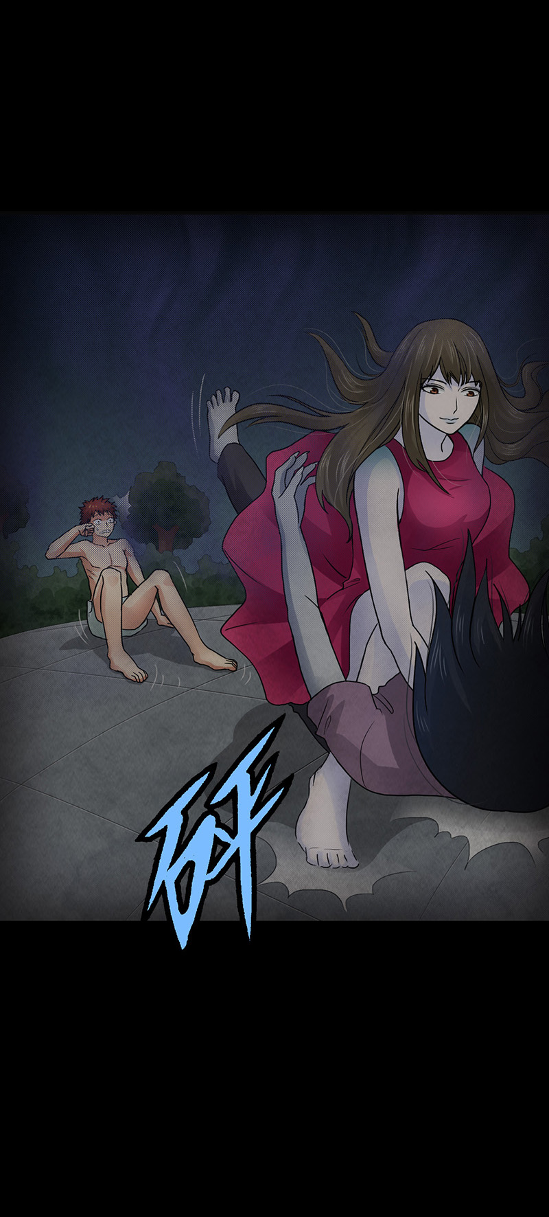 第10章：突然出现的女人7