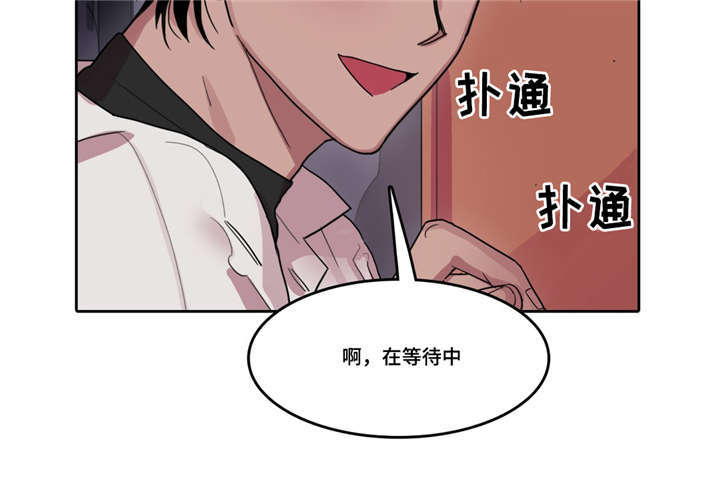 第21章： 买醉1