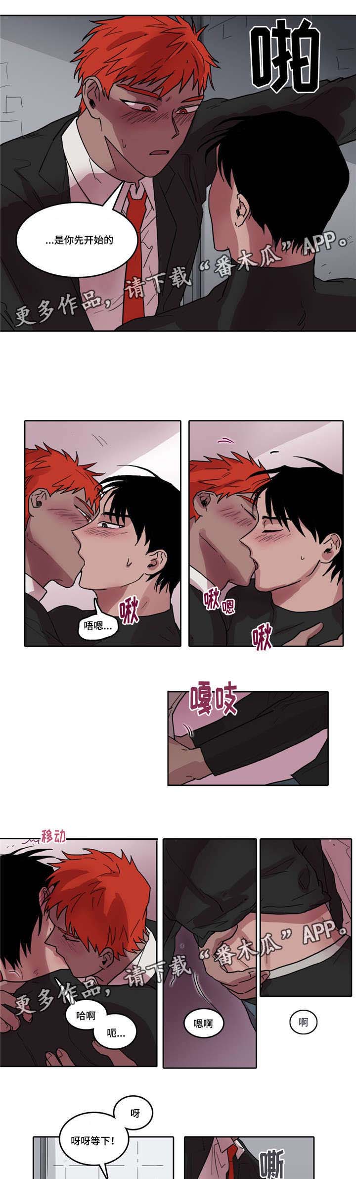 第22章：醉酒之后0