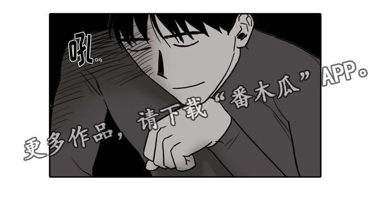 第15章：心烦意乱0